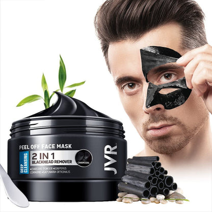 Schwarze Bambuskohle Maske Peel Off Tiefenreinigung Ölkontrolle Mitesser 120ml