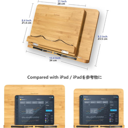 Faltbarer Bambus Kochbuchständer für Küche, 6 Einstellbare Höhen, Stabil und Robust, Geeignet für Bücher, Tablets, Noten, 28 x 21,4 x 4,5 cm
