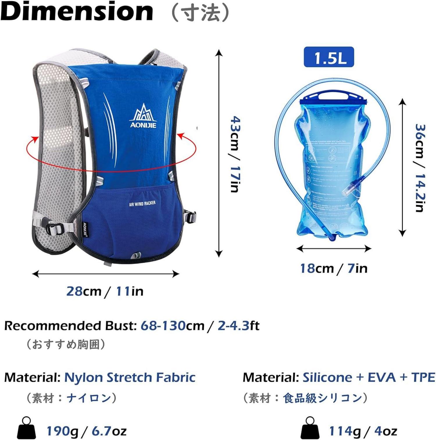 Ultraleichter Trinkrucksack 5L für Laufen, Trail