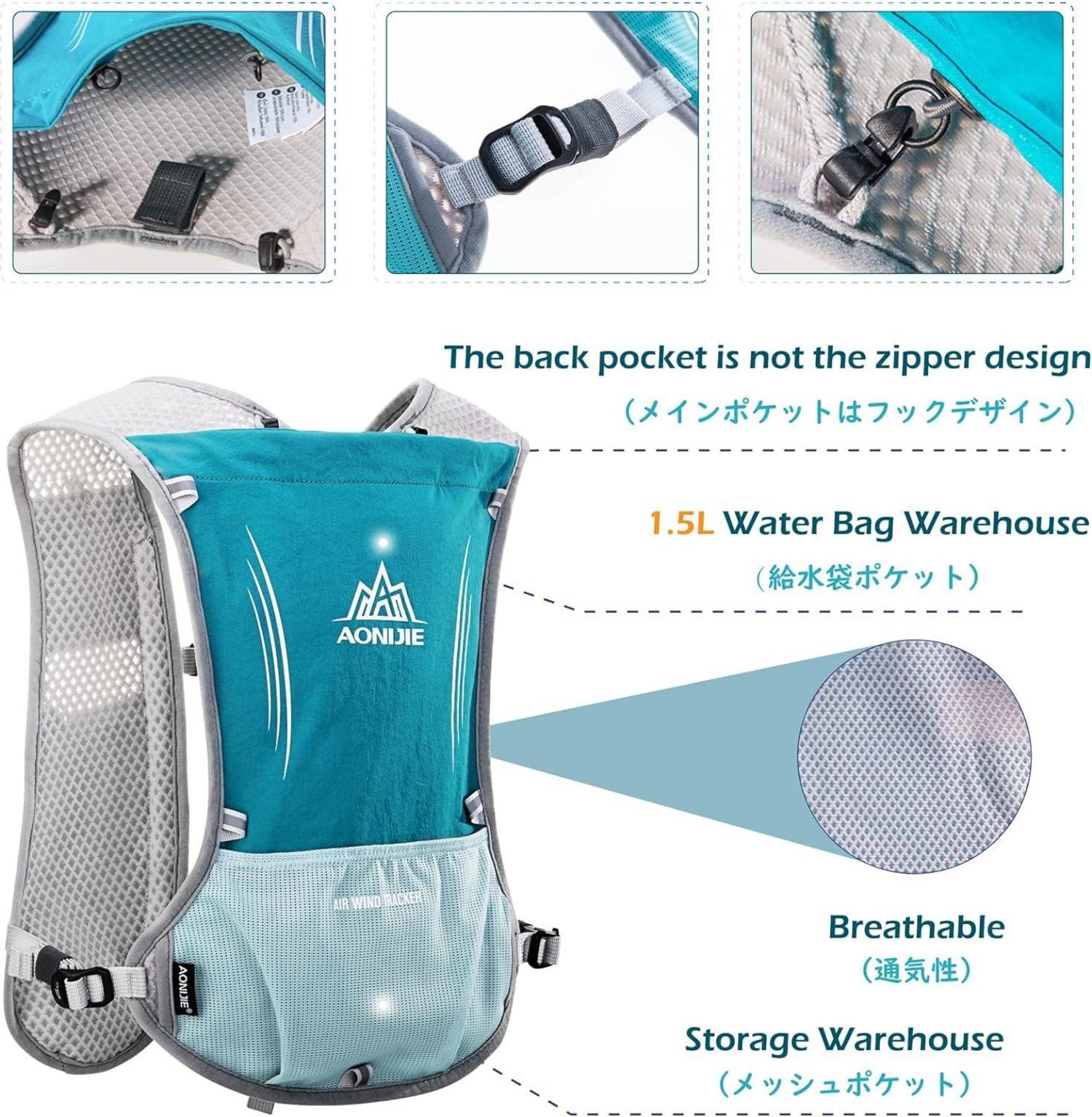 Ultraleichter Trinkrucksack 5L Blau für Laufen, Camping, Wandern