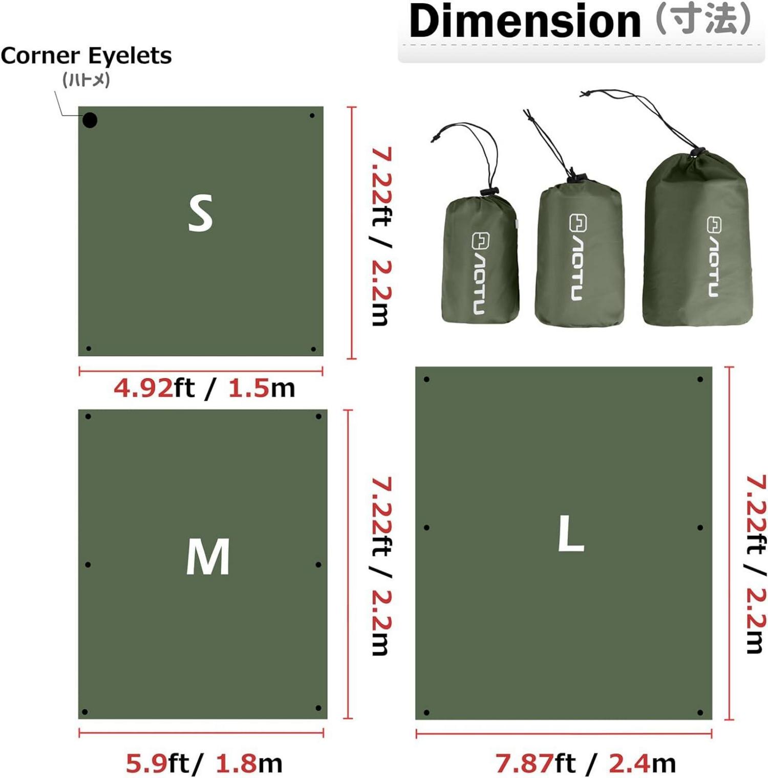 Wasserdichtes Camping Tarp Hängematte Picknick 420D Oxford