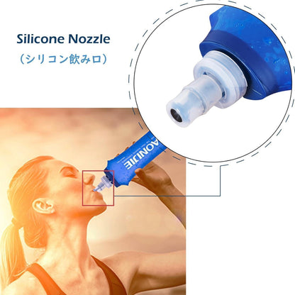 TRIWONDER TPU Soft Flask 250ml - 2 Stücke für Trinkrucksack