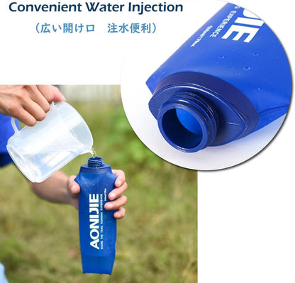 TPU Soft Flask Trinkflasche BPA-Frei für Sport & Trinkrucksack (250 ml - 2