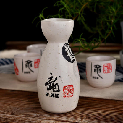 Panbado Japanisches Steinzeug Sake Set 5-teilig 1 Flasche 4 Tassen
