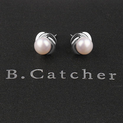 Perlen Ohrringe Damen 925 Sterling Silber Ohrstecker Süßwasser Zuchtperle