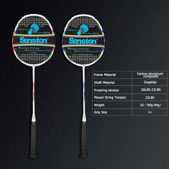 Senston Graphit Badminton Set mit Schlägertasche, 2 Schläger, Federbälle