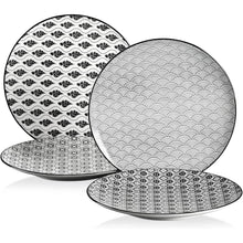 Vancasso Haruka 4-tlg. Porzellan Dessertteller Set Ø 21,5cm