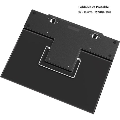 Metall Leseständer Buchständer 7 Winkel Faltbar 28x18cm