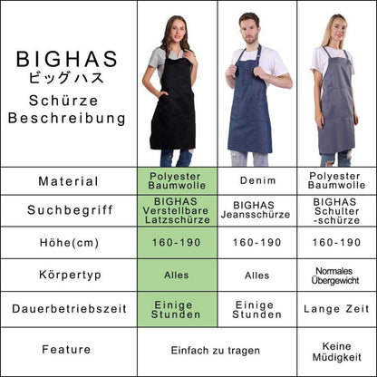 Verstellbare Schürze Extra lange Bänder 18 Farben 27Wx32L - Beige