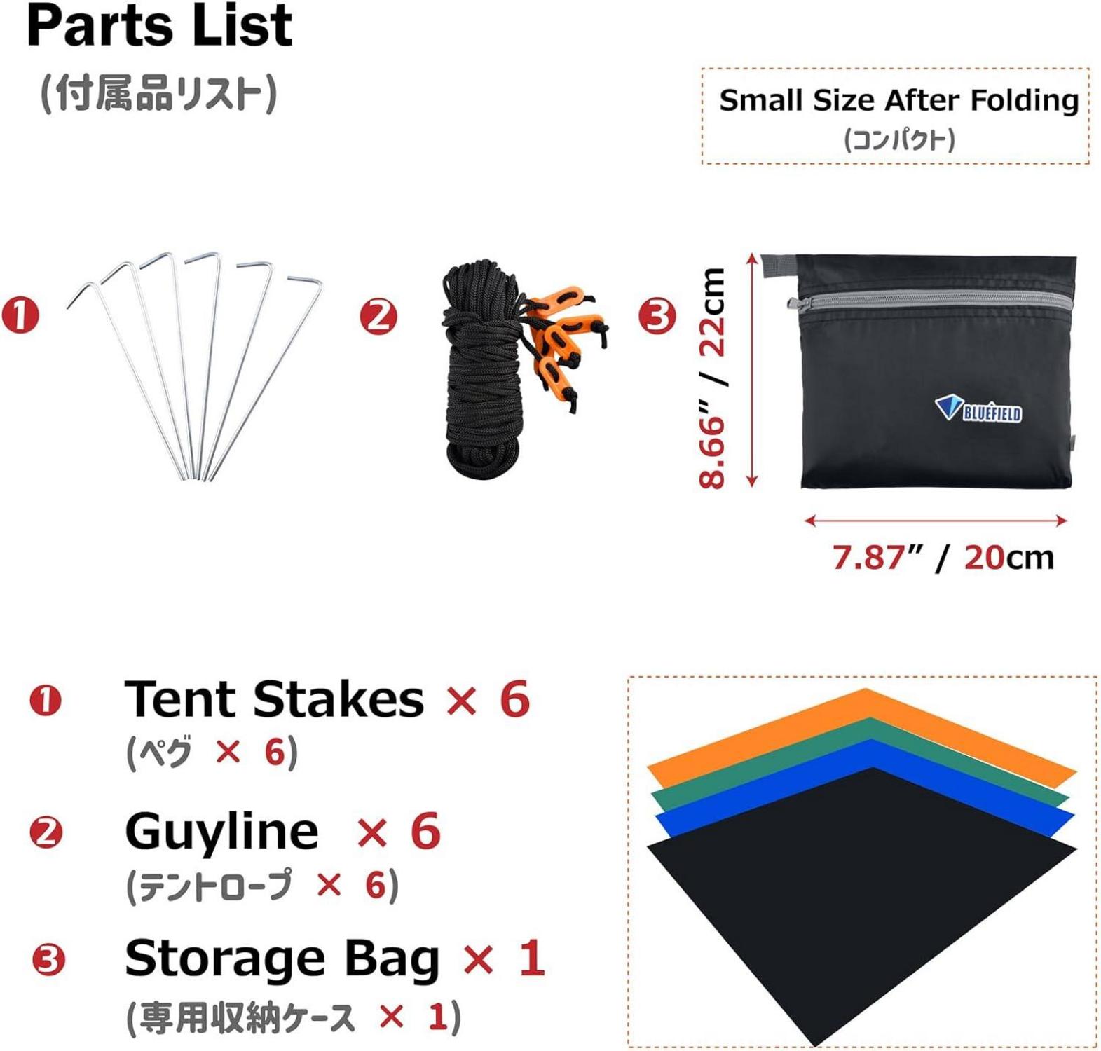 Azarxis Wasserdichte Zeltplane Tarp Camping Picknickdecke Schwarz L