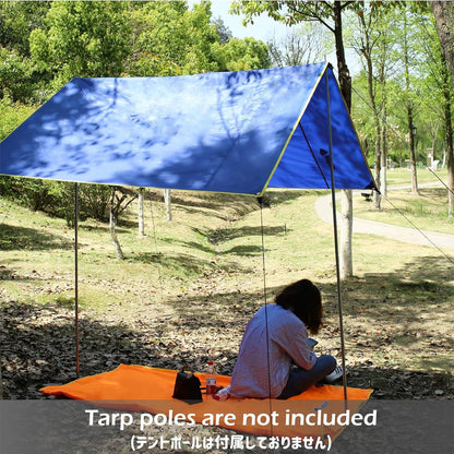 Wasserdichte Zeltplane Tarp Hängematte Picknickdecke Regenschutz