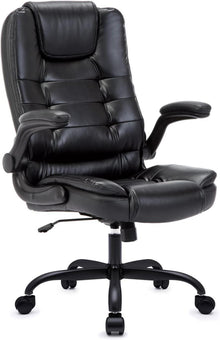 Ergonomischer Bürostuhl Kunstleder Schwarz 150kg 54*52*115 cm