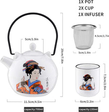 Japanisches Porzellan Teeset - Teekanne 700 ml, 2 Teetassen
