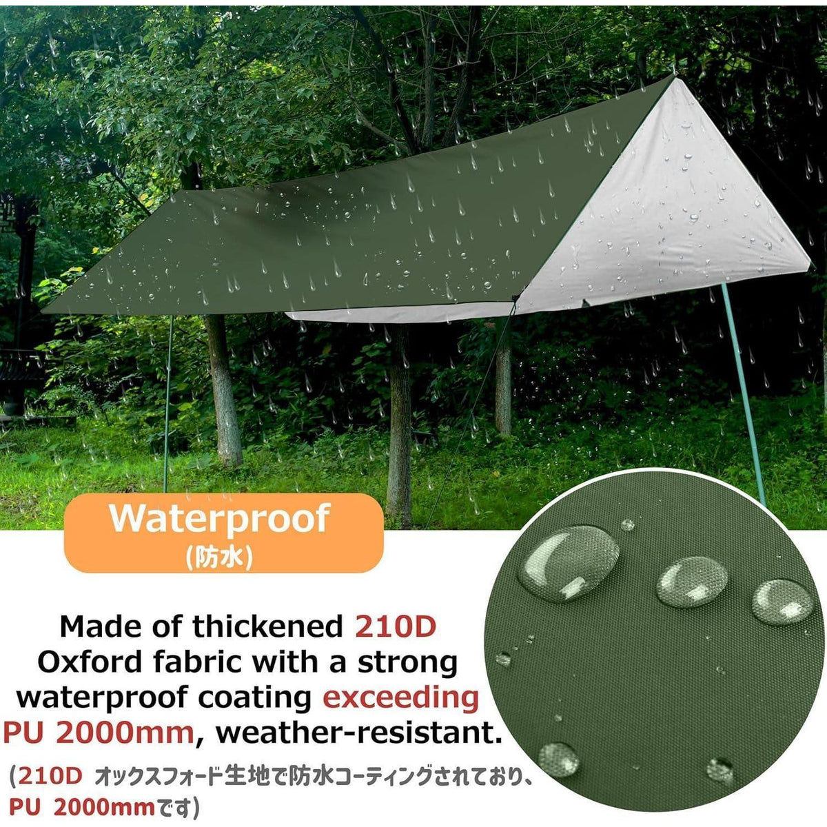 Wasserdichte Campingplane 3x6m – UV-Schutz & Hängematten Tarp