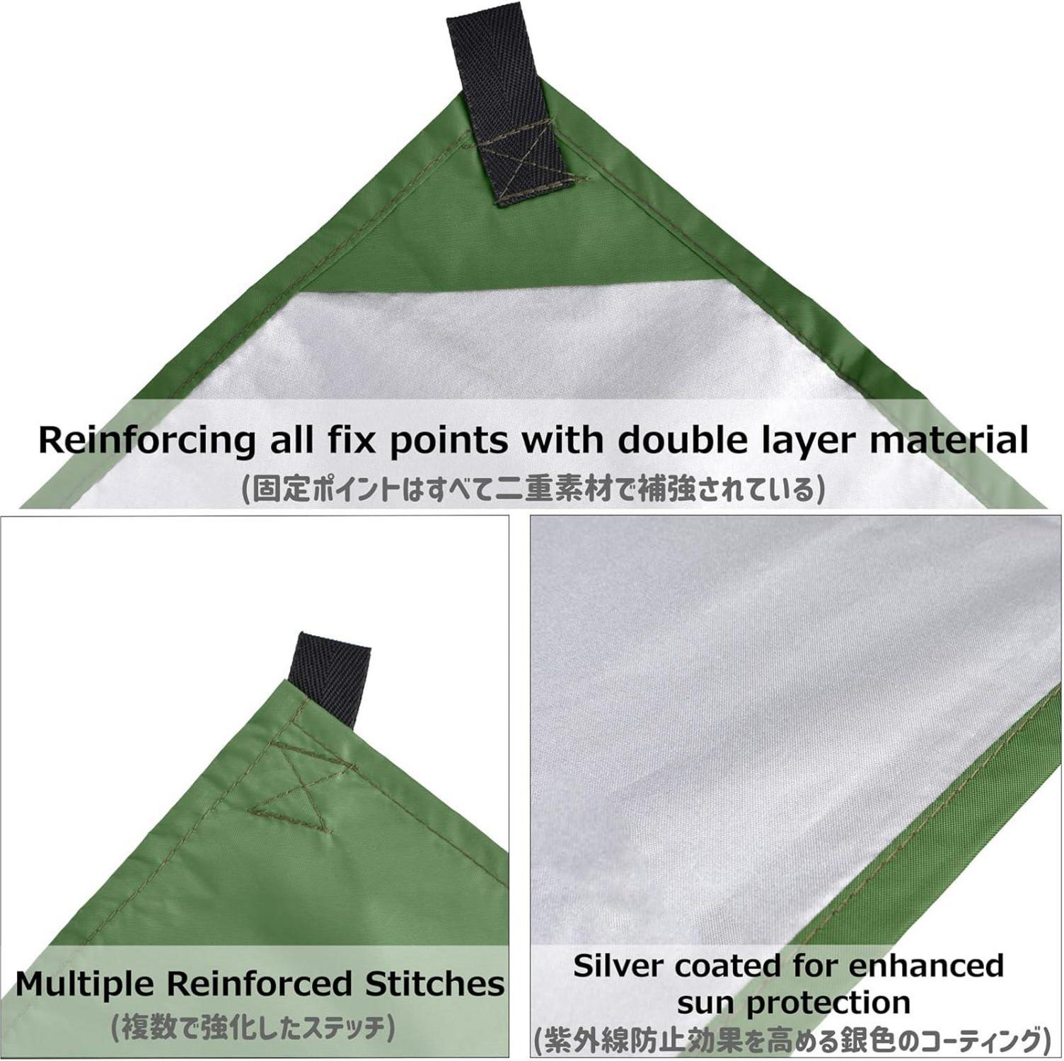 Wasserdichte Zeltplane Tarp für Hängematte, Leicht und Kompakt