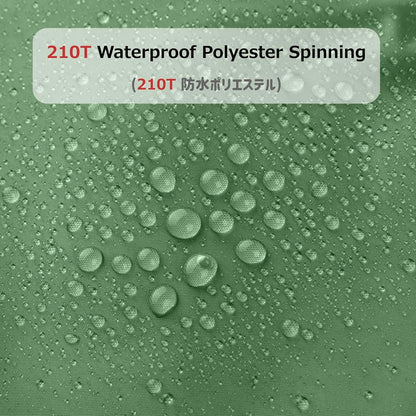 Wasserdicht Zeltplane Leicht Kompakt Regenschutz Sonnenschutz 300x300cm 733g Grün