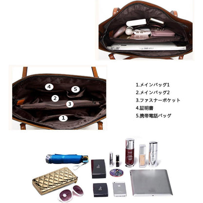 Coolives Damen Groß Shopper Tasche aus PU-Leder mit