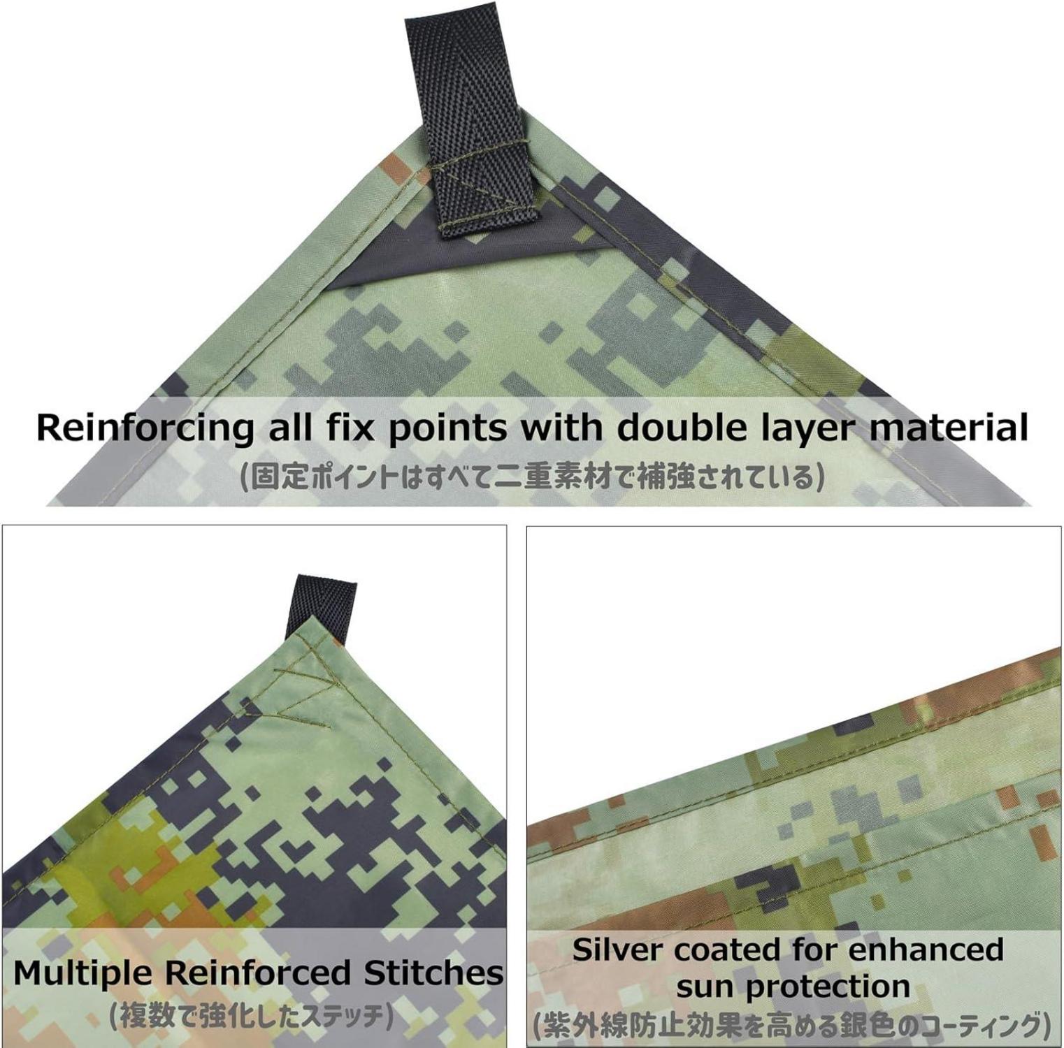 Wasserdichte Zeltplane Tarp, Camping Regenschutz und Sonnenschutz