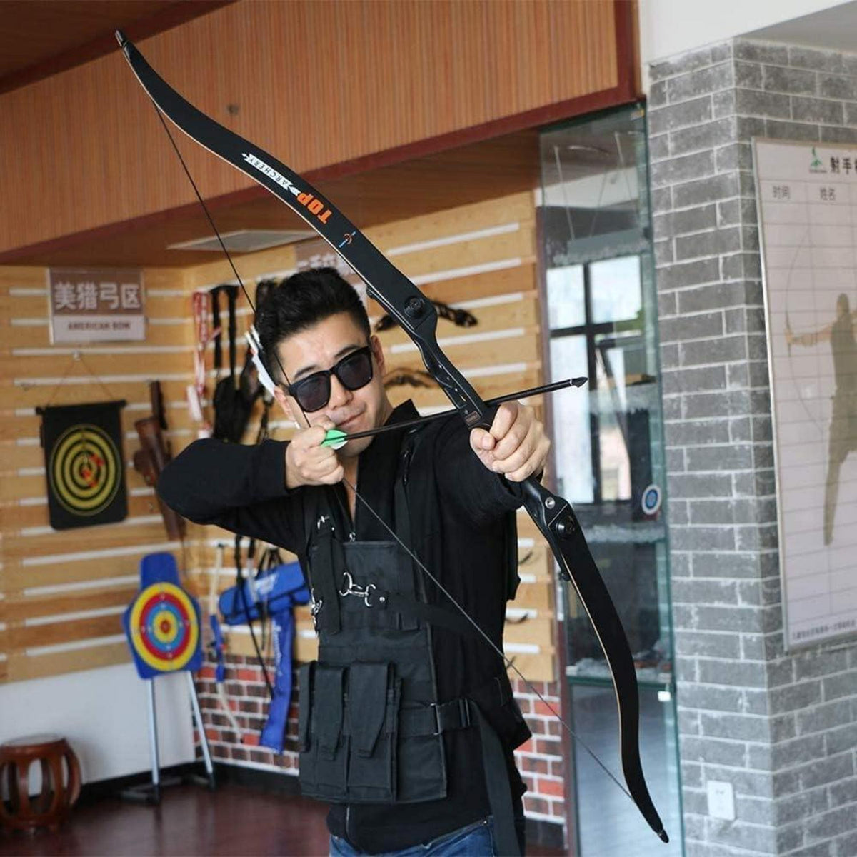 Recurvebogen Set 56" für Erwachsene – Jagd & Zielübung