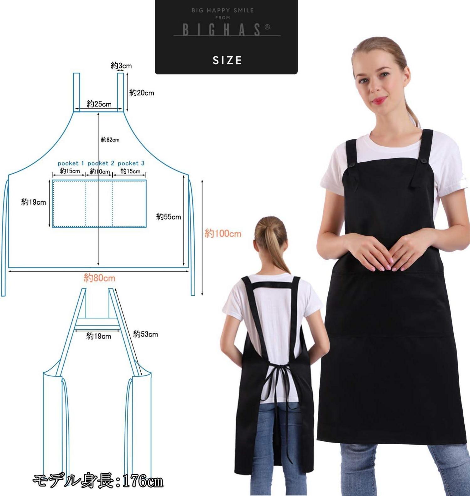 Verstellbare große Küchenschürze mit Taschen, bequem, 12 Farben