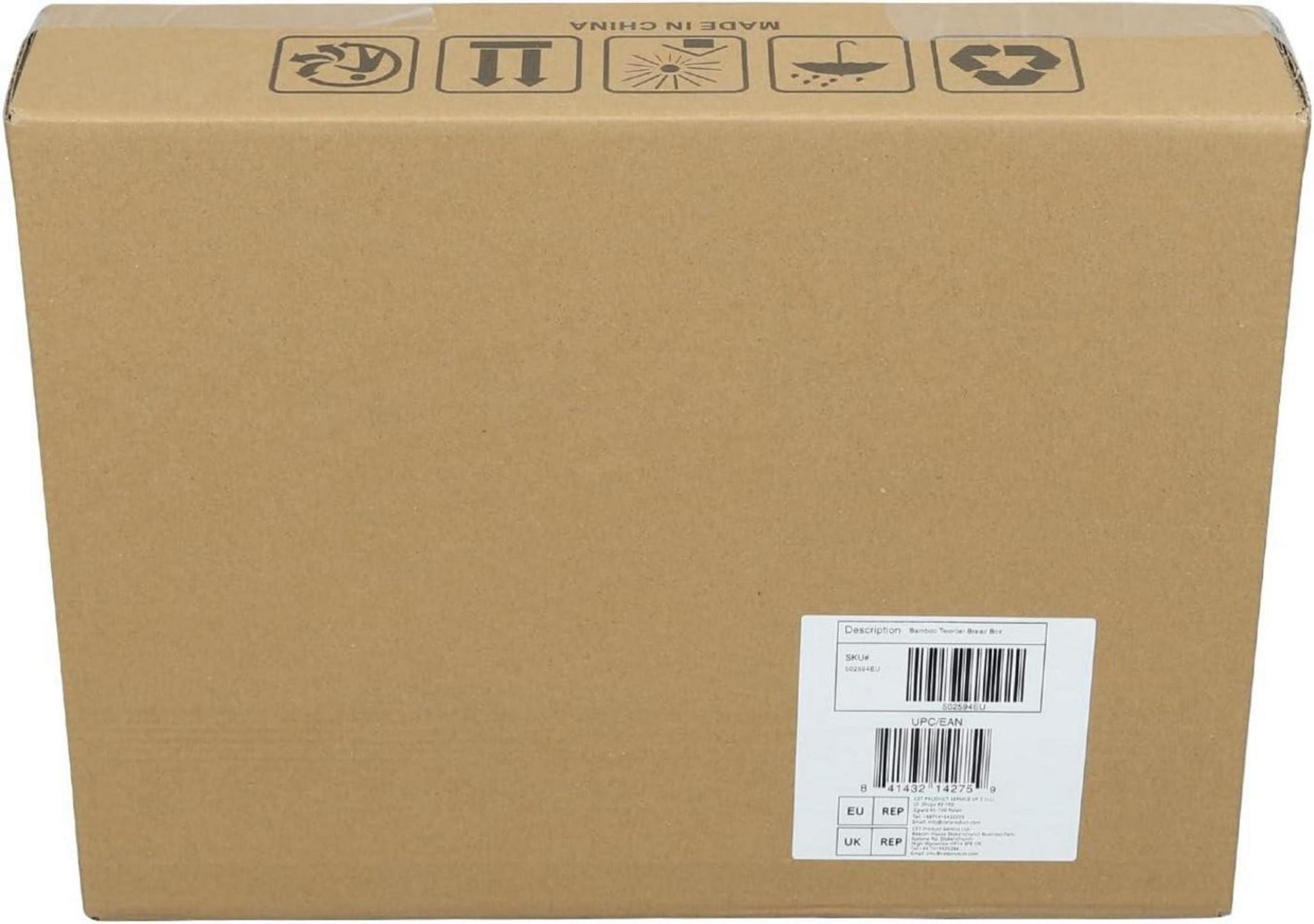 Bambus Brotkasten 2 Etagen lebensmittelecht Brotaufbewahrung pflegeleicht 39x25x32cm