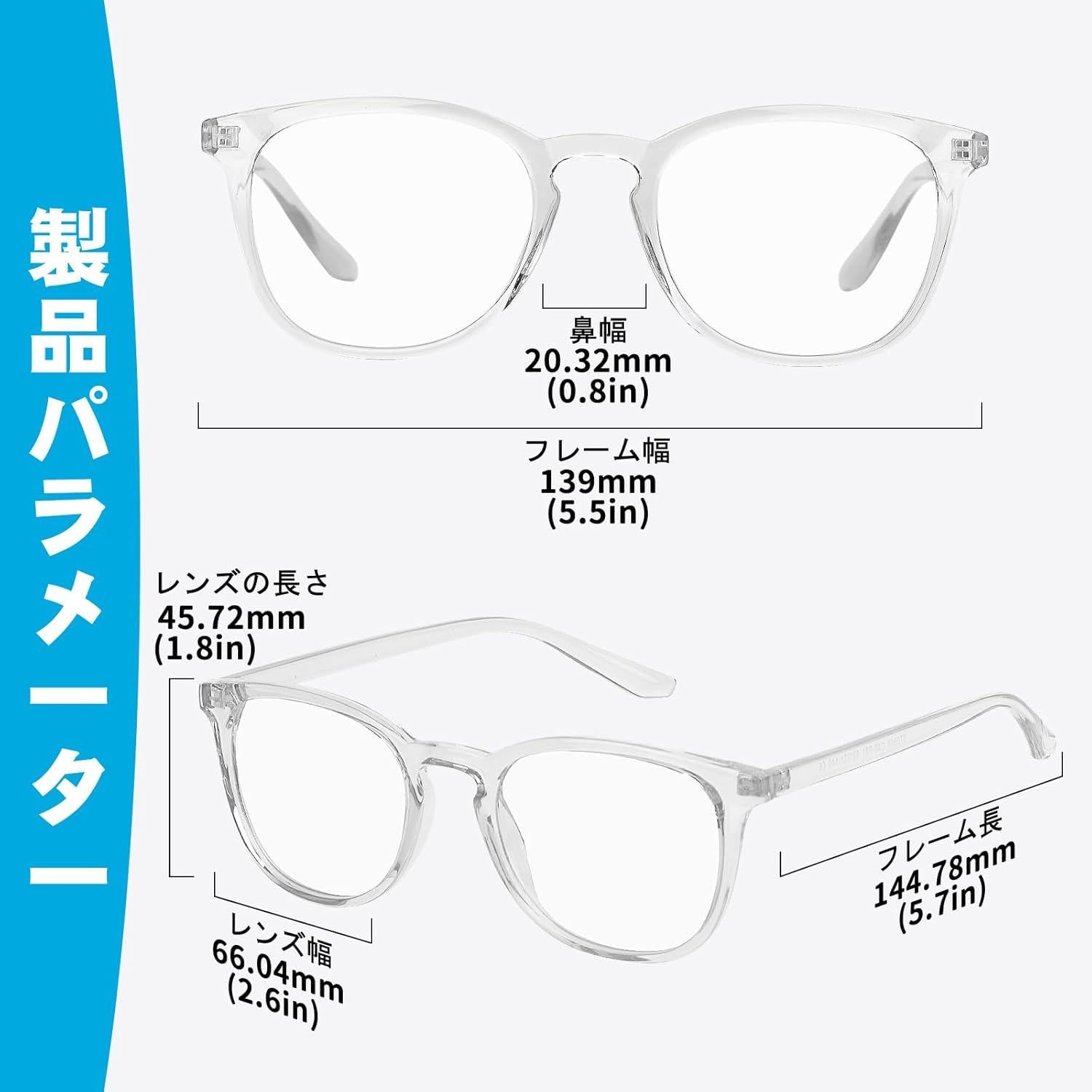 Blaulichtfilter Brille PC Gaming Anti Blaulicht Brille Damen
