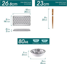 Porzellan Sushi Set 6-teilig japanisches Geschirr für 2