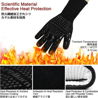 Grillhandschuhe Hitzebeständig bis 800°C 2er Set - Schwarz