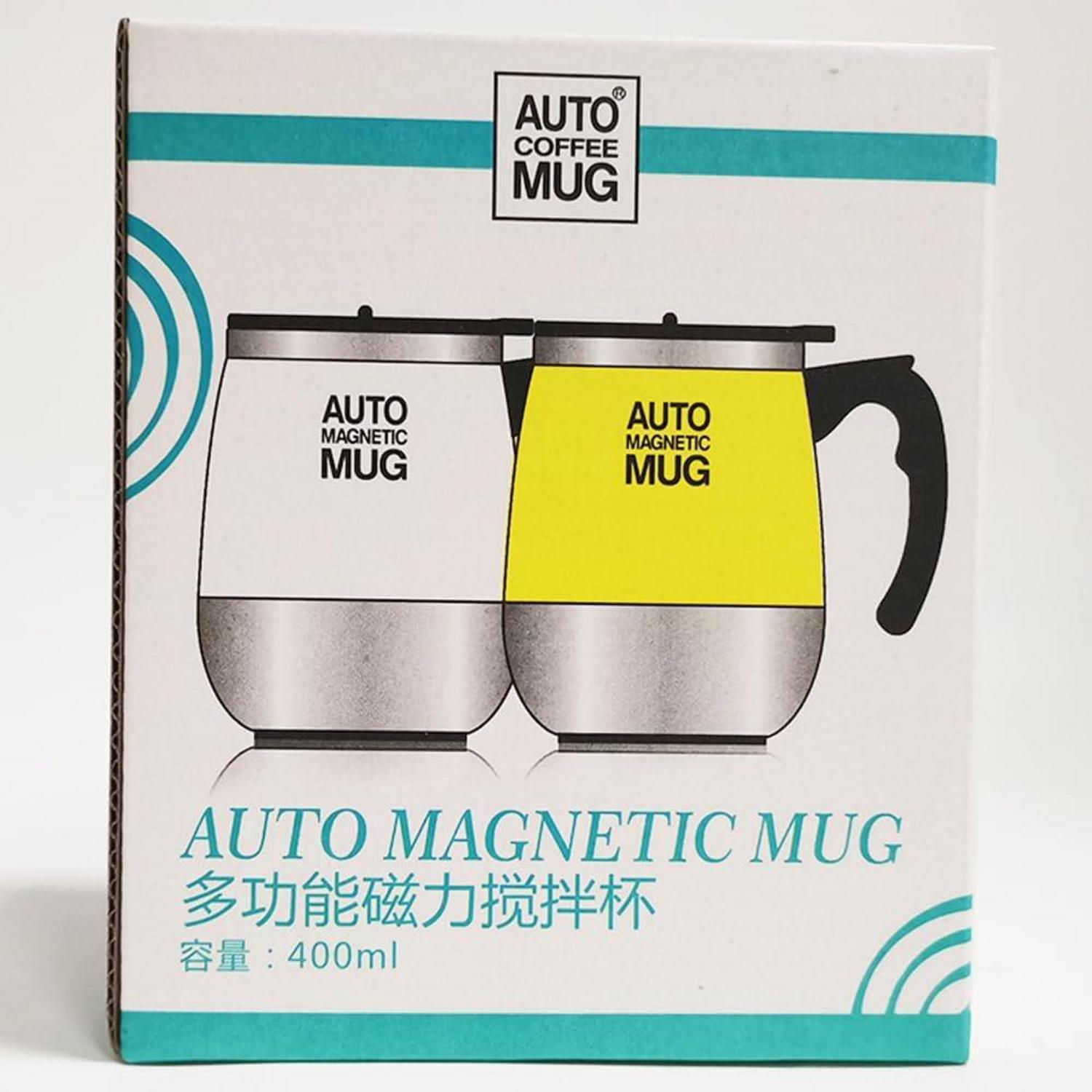Selbstrührender Edelstahl Kaffeebecher 400ML magnetisch schwarz