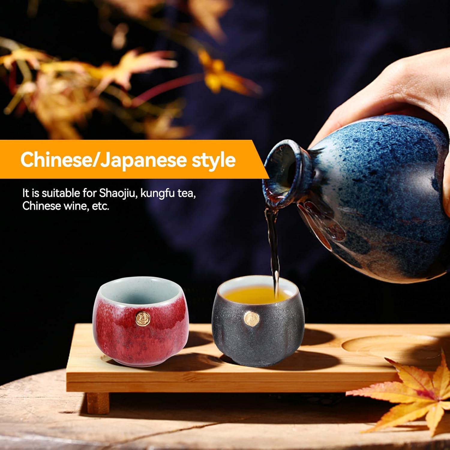 HERCHR Keramik Teetassen Set 4-teilig Chinesisch Japanisch Retro Kung-Fu Sake