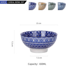 Vancasso Mandala Porzellan-Tafelservice 4tlg. Suppenteller