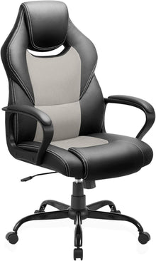 Ergonomischer Bürostuhl mit Wippfunktion und Höhenverstellung bis