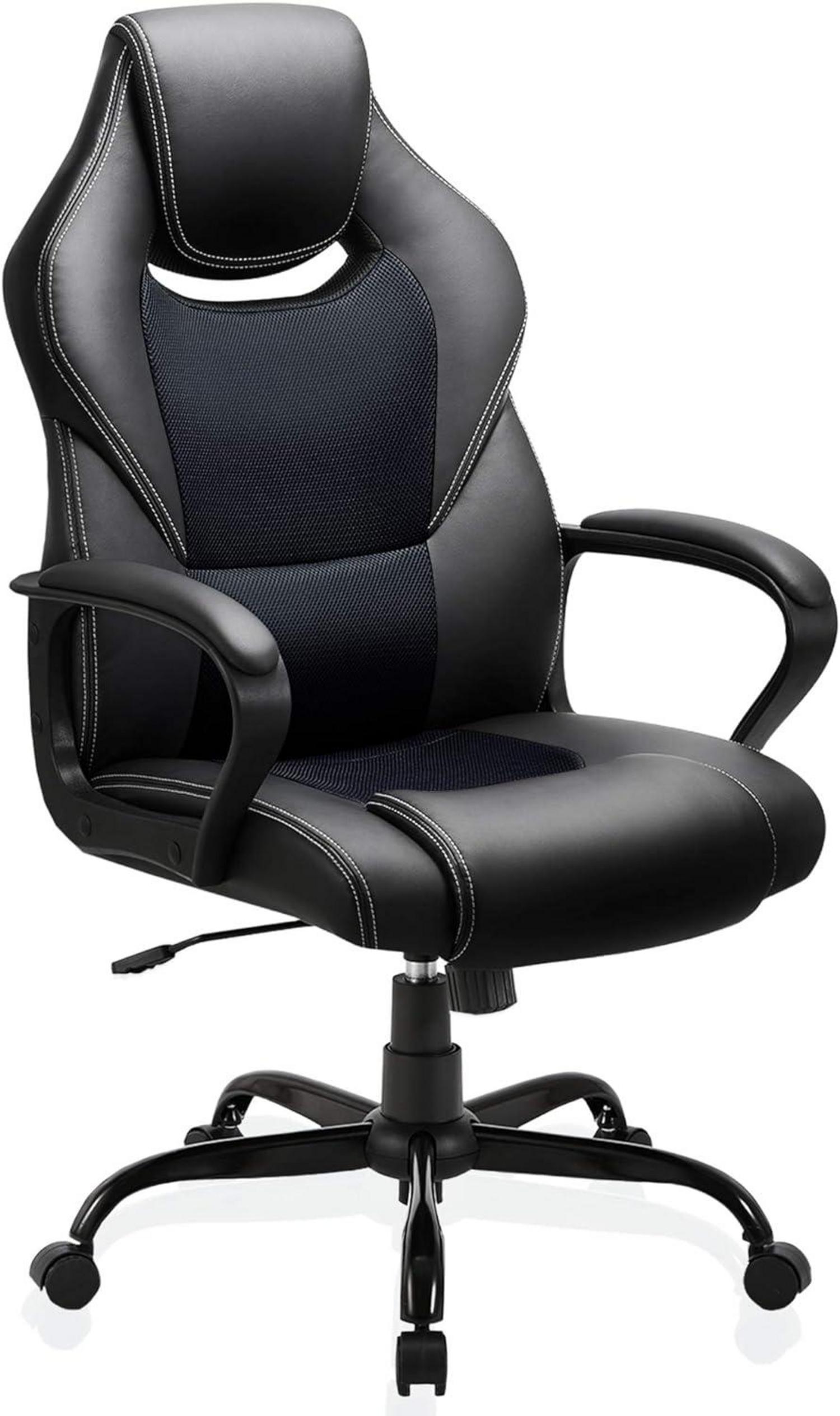 Ergonomischer Bürostuhl mit Wippfunktion und PU-Leder