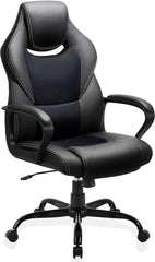 Ergonomischer Bürostuhl mit Wippfunktion und PU-Leder