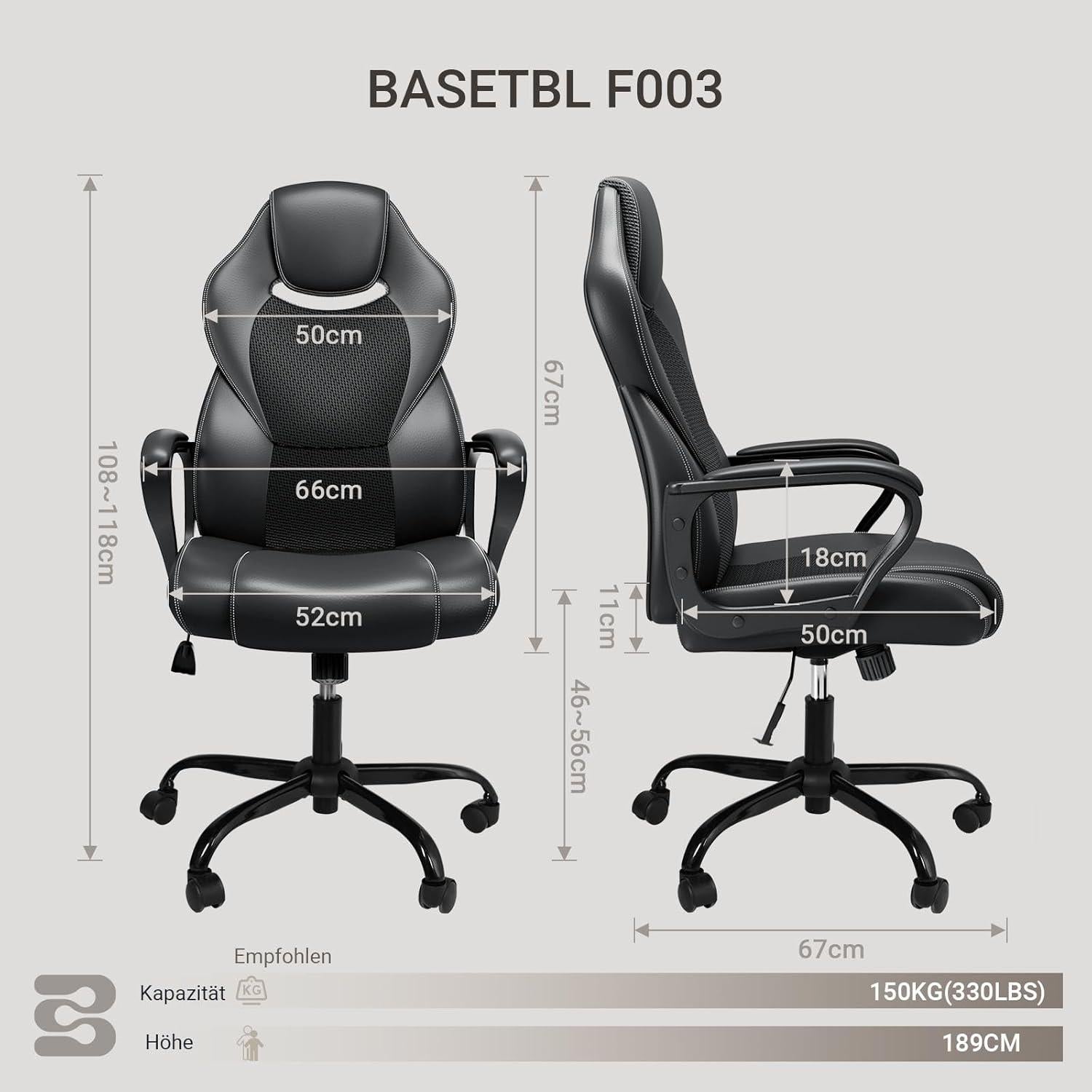 Ergonomischer Bürostuhl mit Wippfunktion und PU-Leder