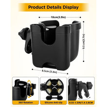 Universeller Kinderwagen-Getränkehalter mit Handyhülle und