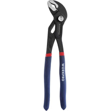 Profi Wasserpumpenzange 250mm Cr-V Stahl verstellbar