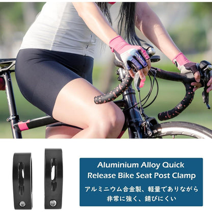 TRIWONDER Sattelklemme 31.8mm 34.9mm Schwarz Fahrrad
