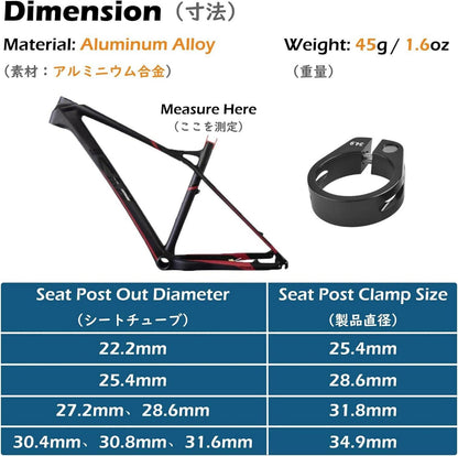 TRIWONDER Sattelklemme 31.8mm 34.9mm Schwarz Fahrrad