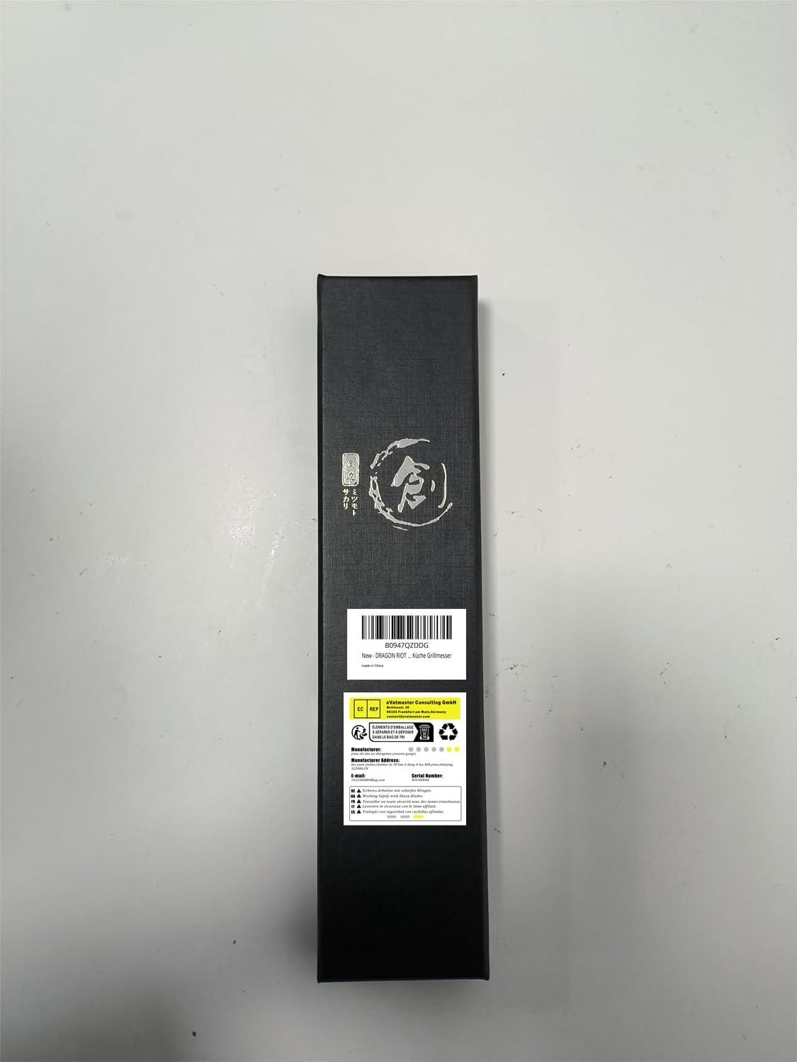 DRAGON RIOT Profi Ausbeinmesser Holzgriff Damastmesser