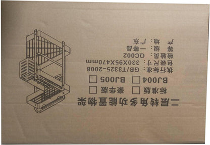 YunNasi Gewürzregal Ecke 2 Etagen Aufbewahrung Gewürz-Ständer Küchen-Organizer Ecke Lagerung