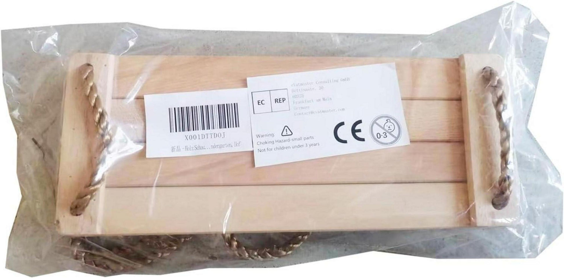 Holz Schaukelsitz mit Einstellbarem Seil bis 150 kg, Kinderschaukel Garten Brettschaukel, sicher und einfach zu