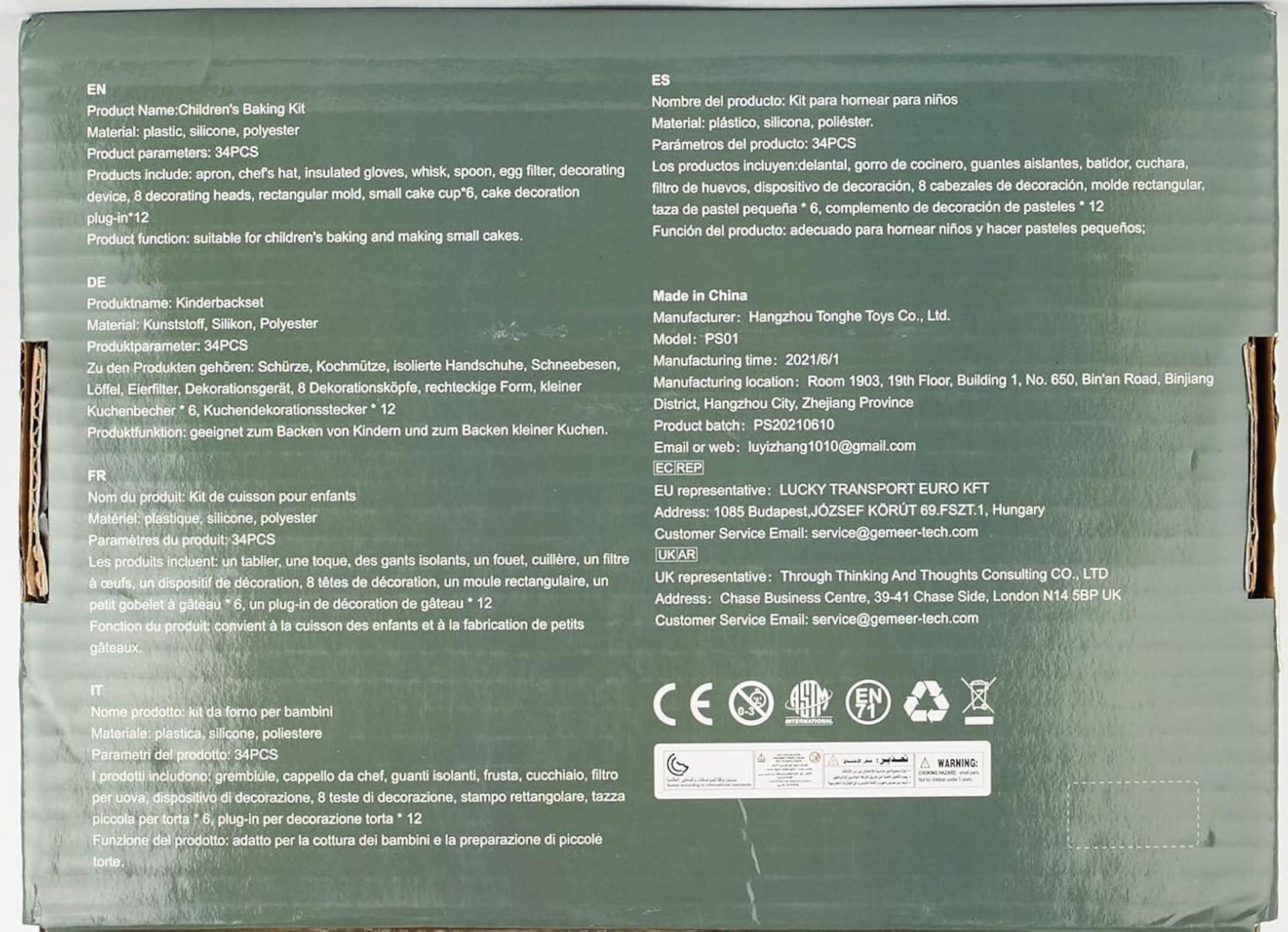 Kinder Koch- und Backset Schürze, Mütze, Ofenhandschuh 34-teilig