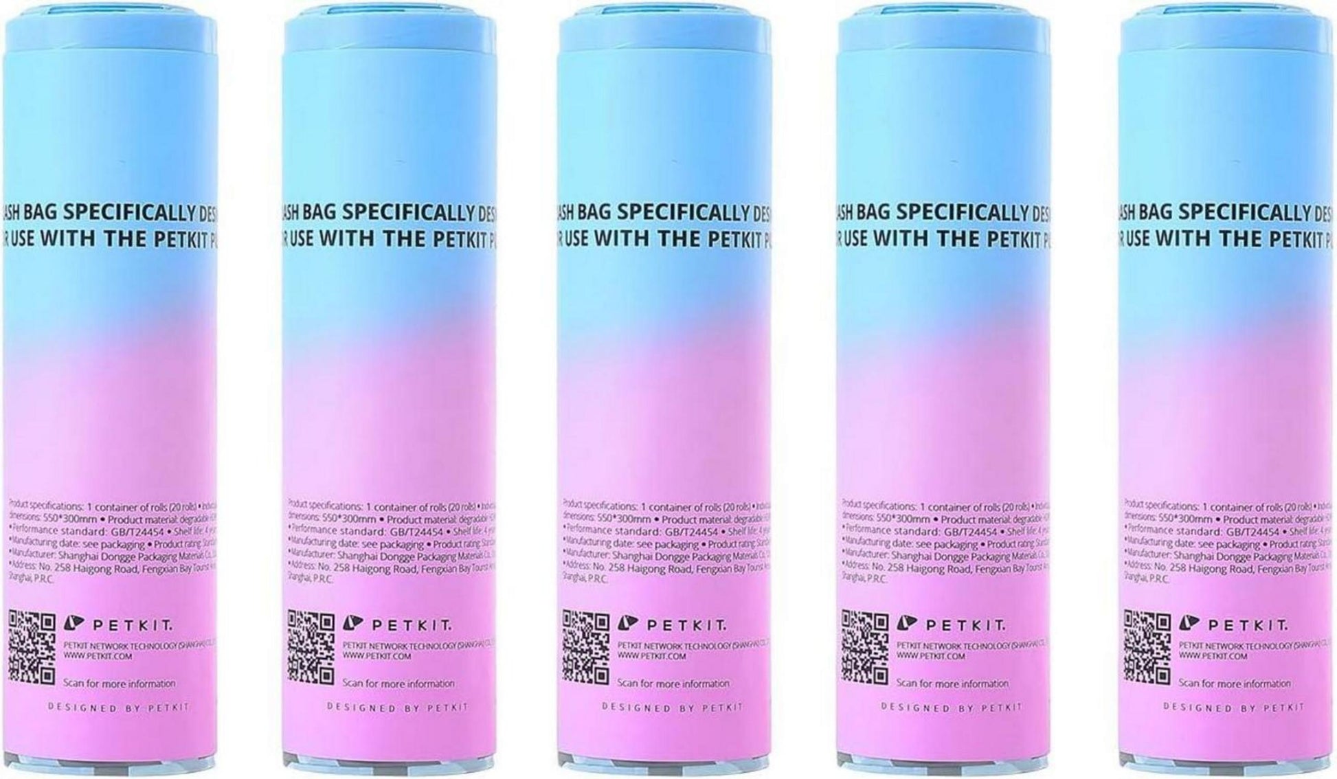 Katzentoilettenbeutel mit Zugbändern für Pura MAX und Pura X, 100