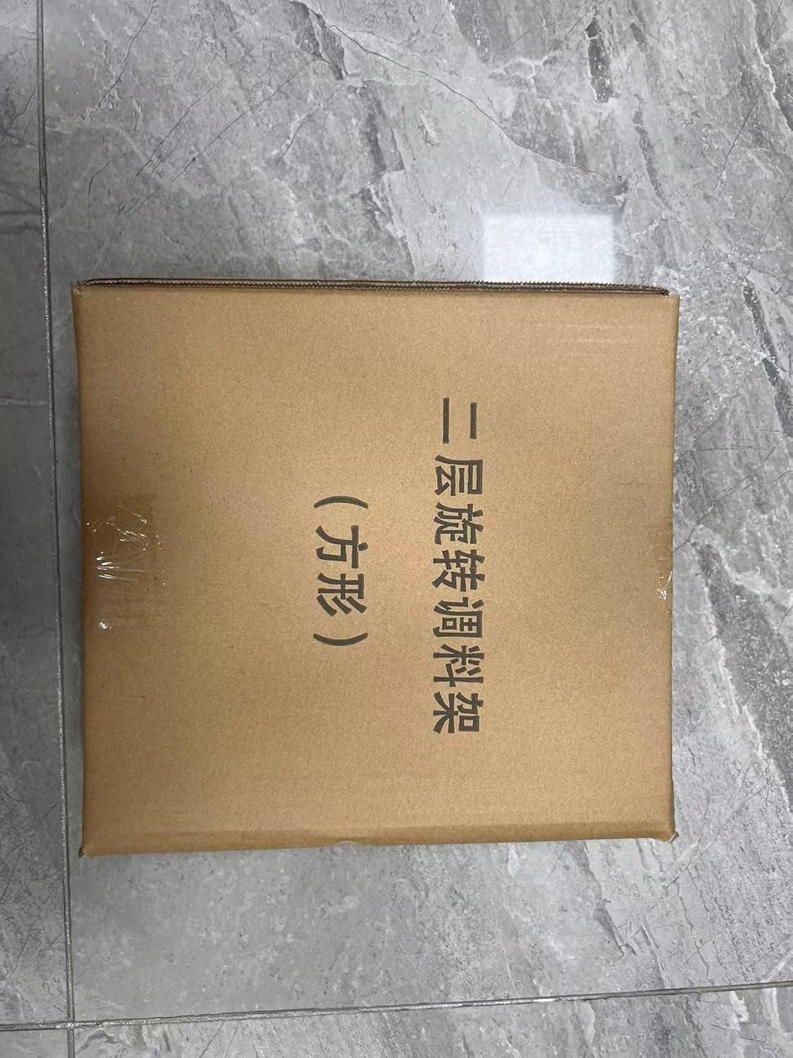 Drehbares Gewürzregal Schwarz 2-Etagen für Küche Arbeitsplatte