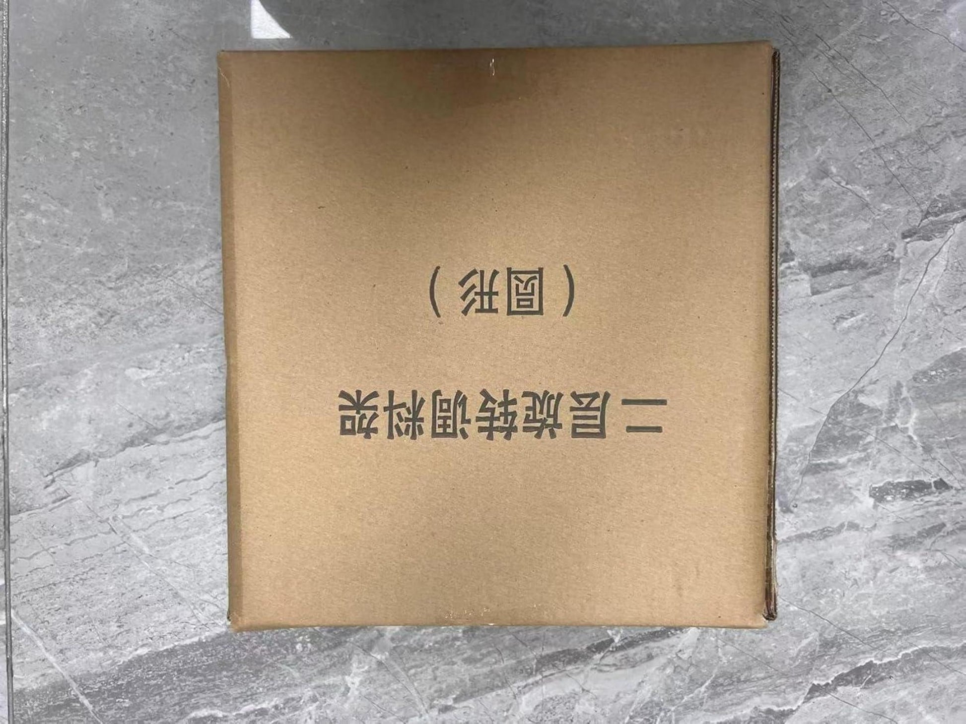 Drehbares Gewürzregal Schwarz 2-Etagen Rund Lazy Susan