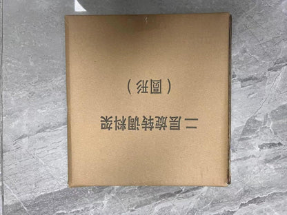 Drehbares Gewürzregal Schwarz 2-Etagen Rund Lazy Susan