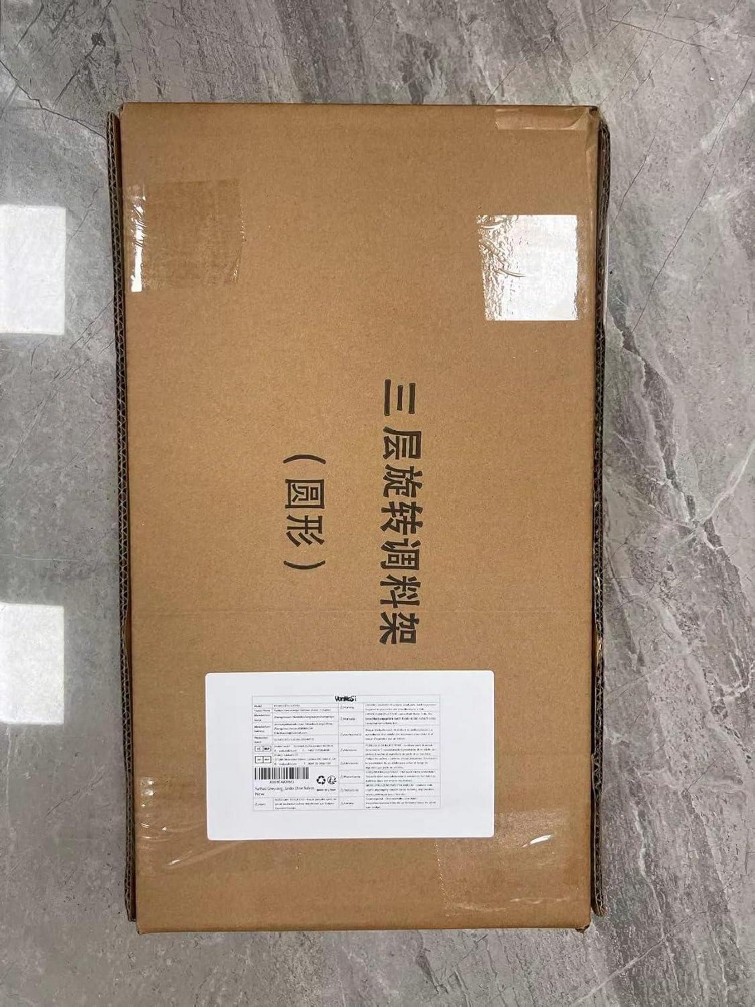 Drehbares Gewürzregal Schwarz 3 Etagen Rund Lazy Susan Küche