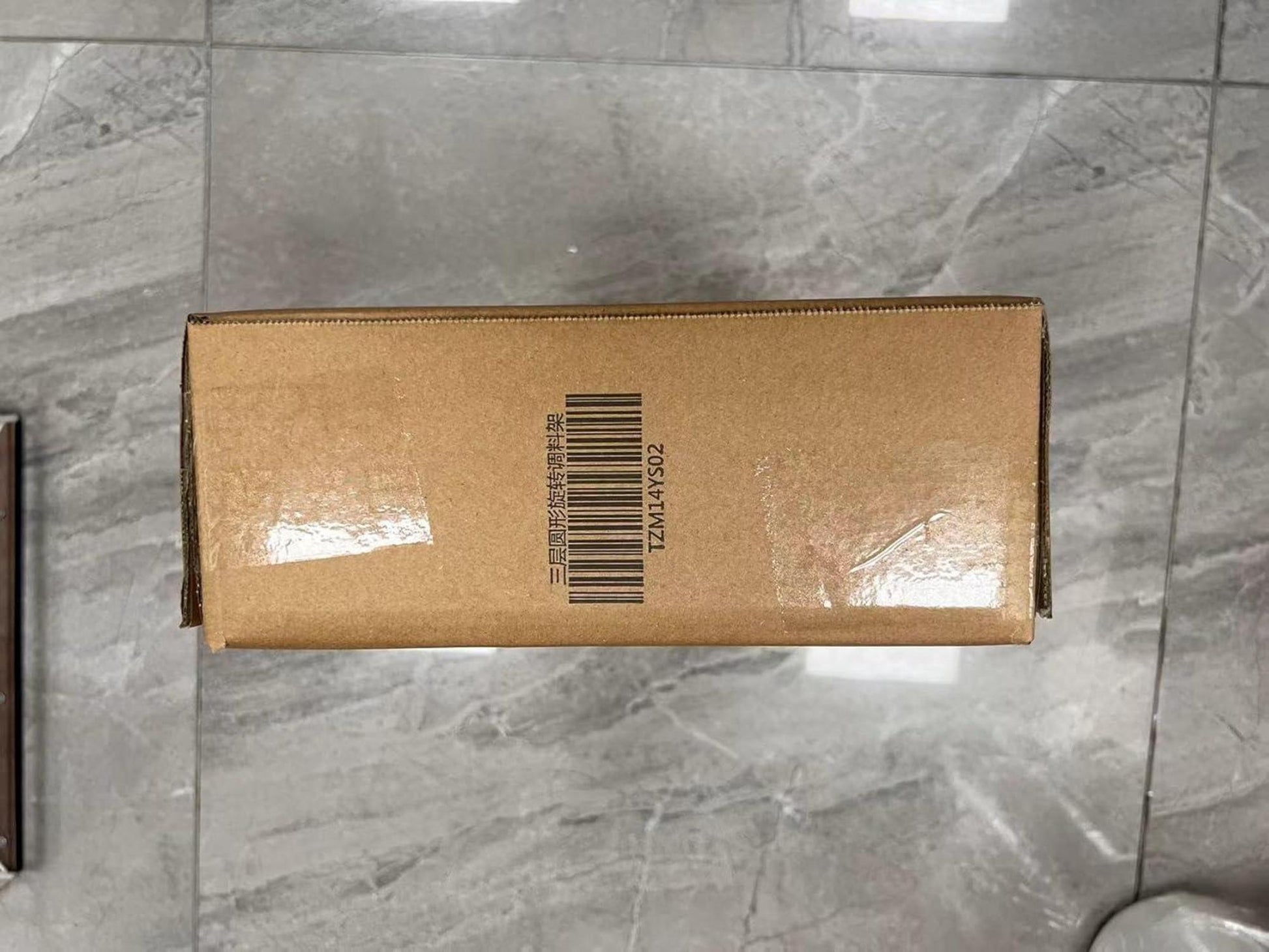 Drehbares Gewürzregal für die Küche mit 3 Etagen, Rund, Schwarz