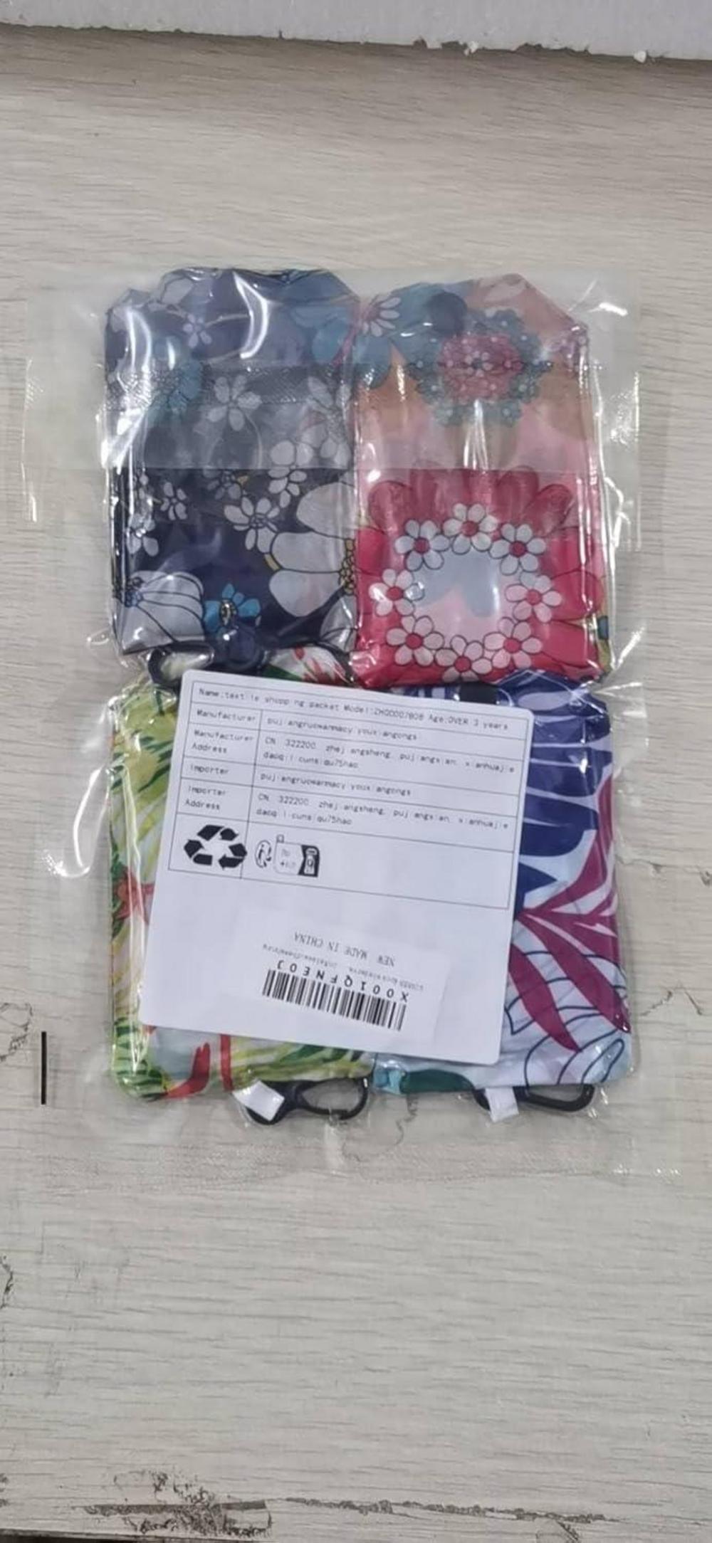 QINREN 4er-Pack wiederverwendbare Einkaufstaschen - faltbar, waschbar, ökologisch - Multifunktionale